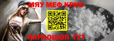 кокаин колумбия Камышлов