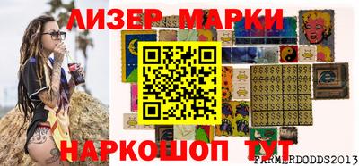 эйфоретик Канаш