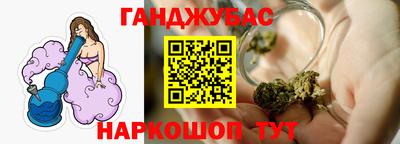 эйфоретик Канаш