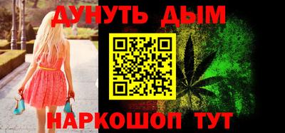 кокаин колумбия Камышлов