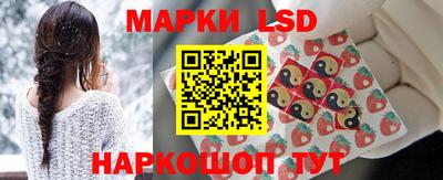 прущая мука Кимры