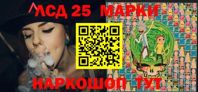 эйфоретик Канаш