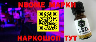 индика Кинель