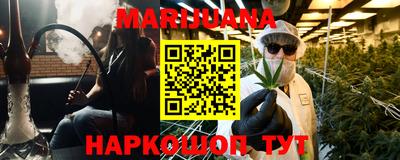 кокаин колумбия Камышлов
