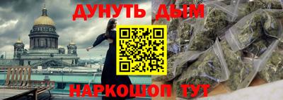 кокаин колумбия Камышлов