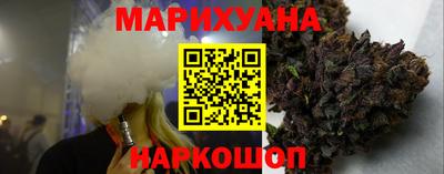 эйфоретик Канаш
