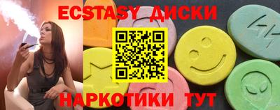 кокаин колумбия Камышлов