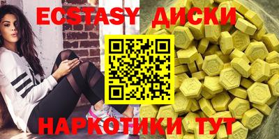 индика Кинель