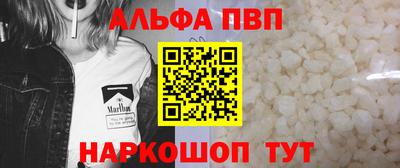 кокаин колумбия Камышлов