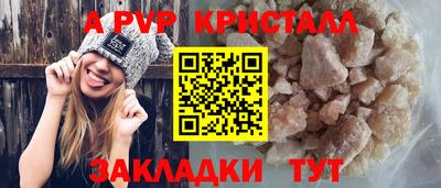 кокаин колумбия Камышлов