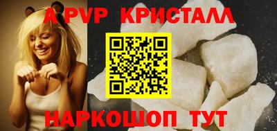 кокаин колумбия Камышлов