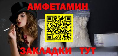 кокаин колумбия Камышлов