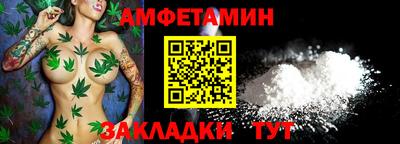 эйфоретик Канаш
