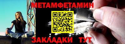 кокаин колумбия Камышлов