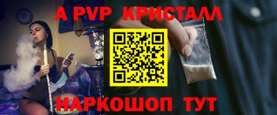 кокаин колумбия Камышлов