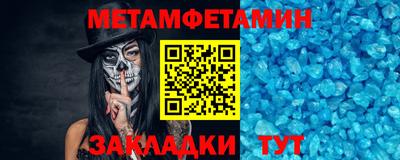 кокаин колумбия Камышлов