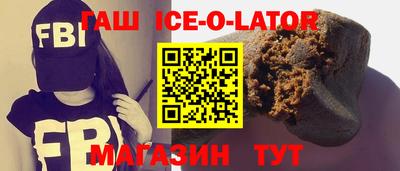 прущая мука Кимры