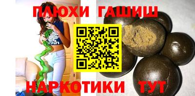 кокаин колумбия Камышлов