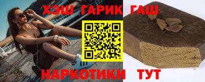 эйфоретик Канаш