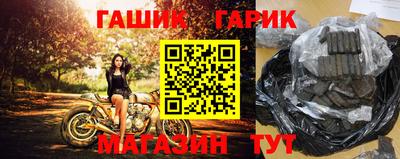 винт Кингисепп