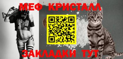 эйфоретик Канаш
