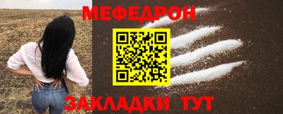 кокаин колумбия Камышлов